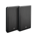 NEXT Audiocom W5F, Black (Pair)