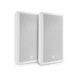 NEXT Audiocom W5F, White (Pair)