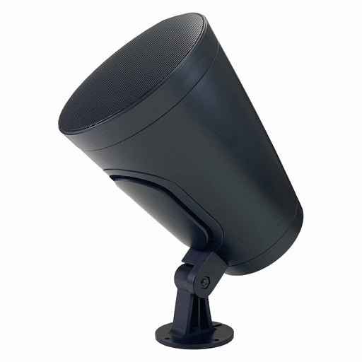 TDG Audio RLPS-5T Radiate 5" Landscape/Pendant/Wall mount 30W w/T Black