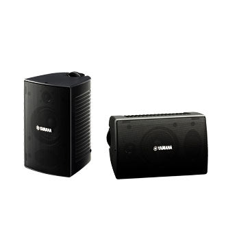 Yamaha NS-AW194 – White