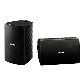 Yamaha NS-AW294 – White