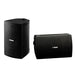 Yamaha NS-AW294 – White