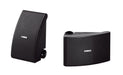 Yamaha NS-AW392 – Black