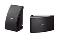 Yamaha NS-AW592 – White