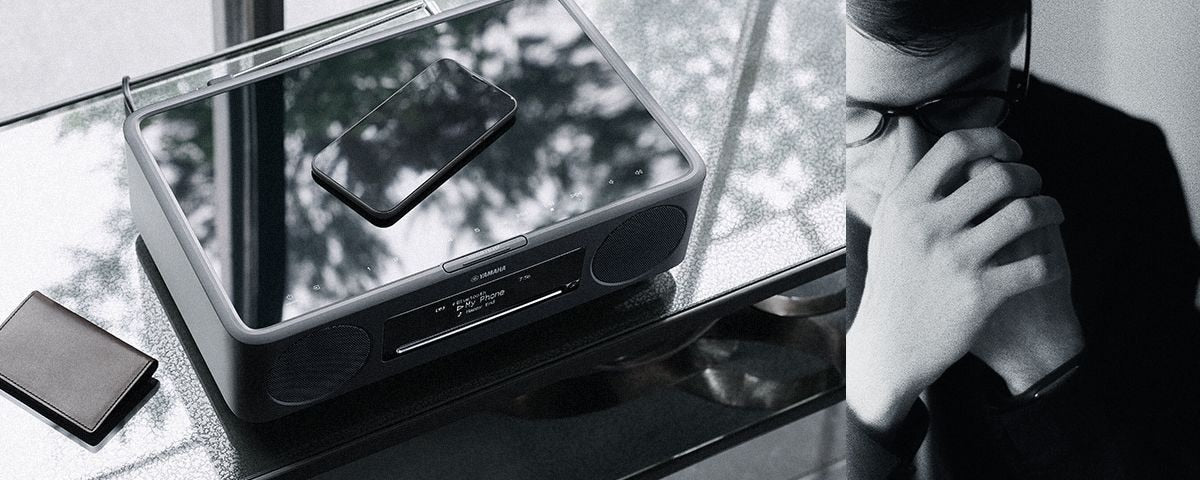 MusicCast 200